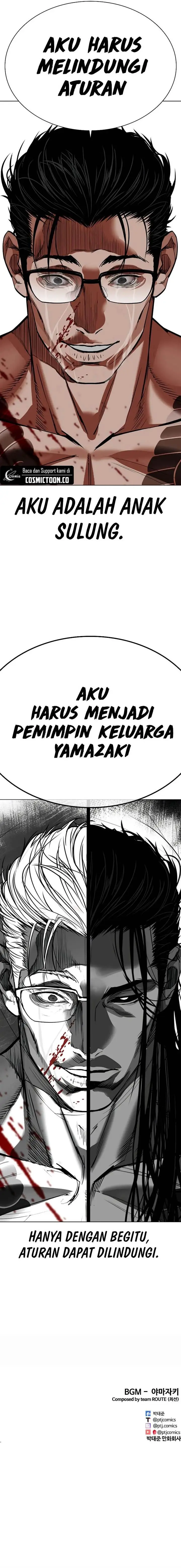 image-komik-lookism-chapter-523-30/31