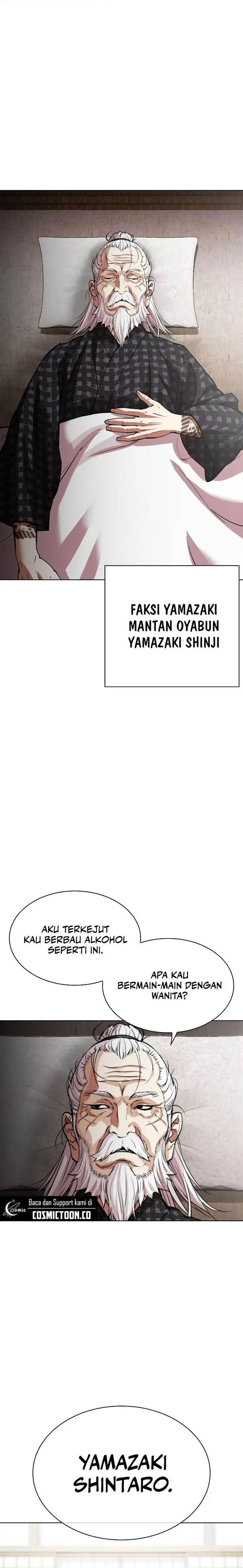 image-komik-lookism-chapter-524-0/32