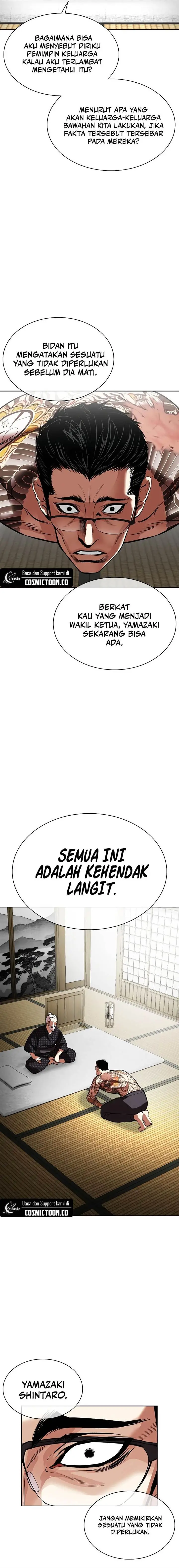 image-komik-lookism-chapter-524-3/32