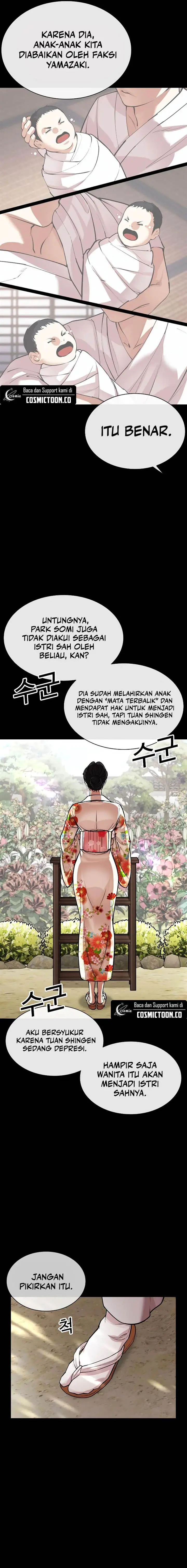 image-komik-lookism-chapter-524-13/32