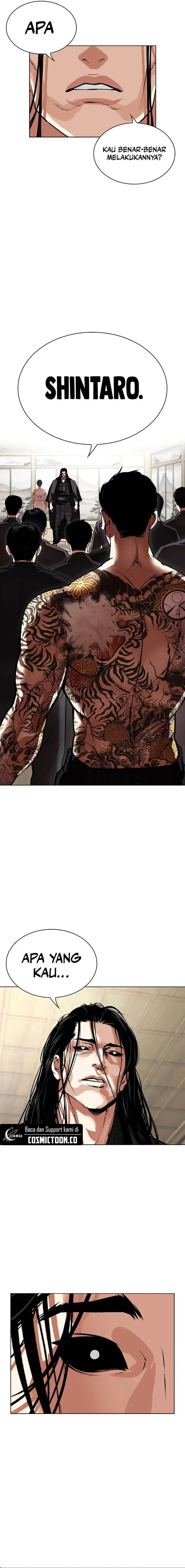 image-komik-lookism-chapter-524-21/32
