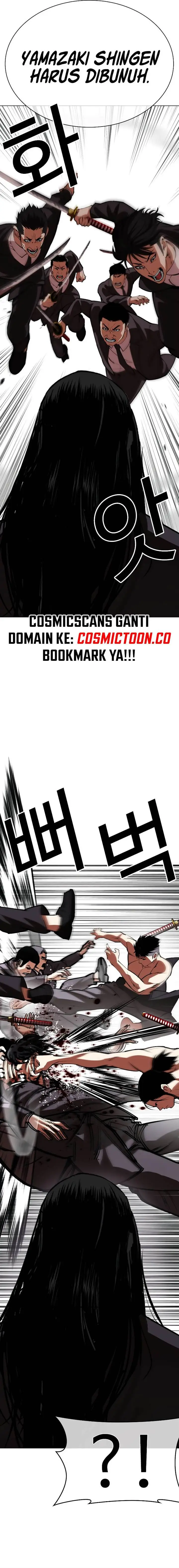 image-komik-lookism-chapter-524-25/32