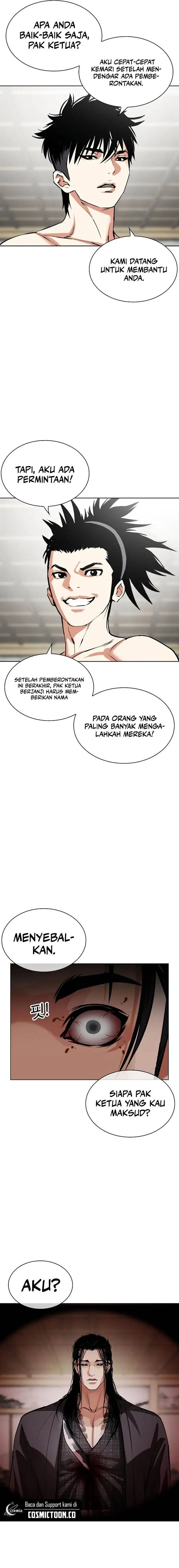 image-komik-lookism-chapter-524-27/32