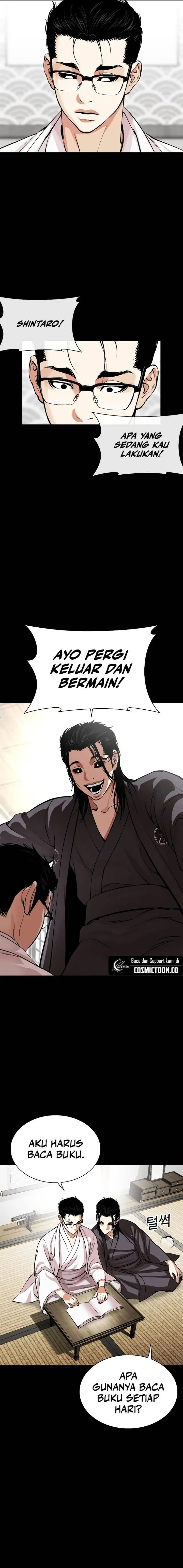 image-komik-lookism-chapter-525-2/40