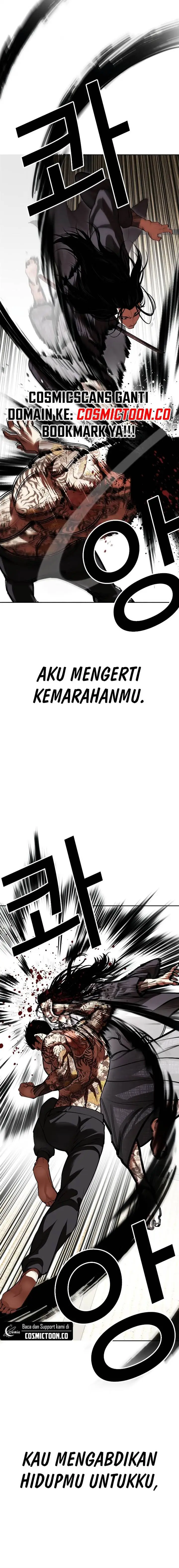 image-komik-lookism-chapter-525-7/40