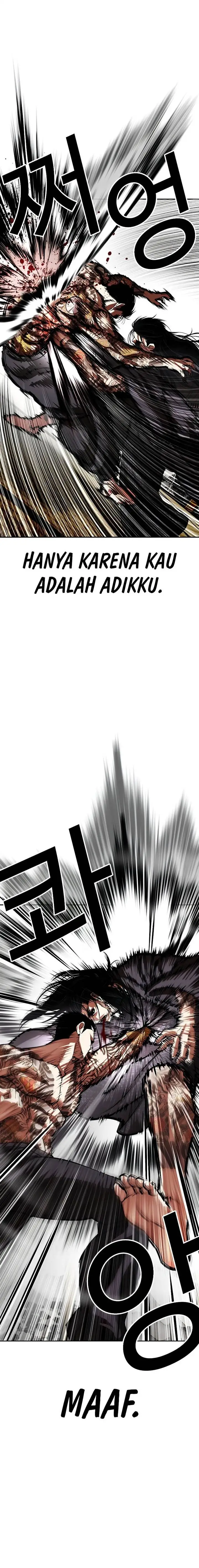 image-komik-lookism-chapter-525-8/40