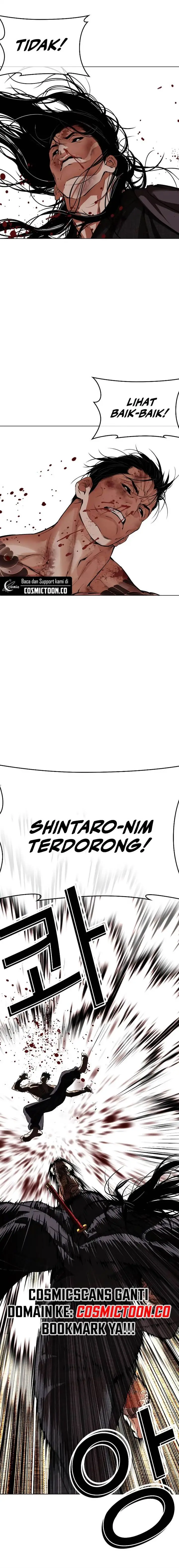 image-komik-lookism-chapter-525-11/40