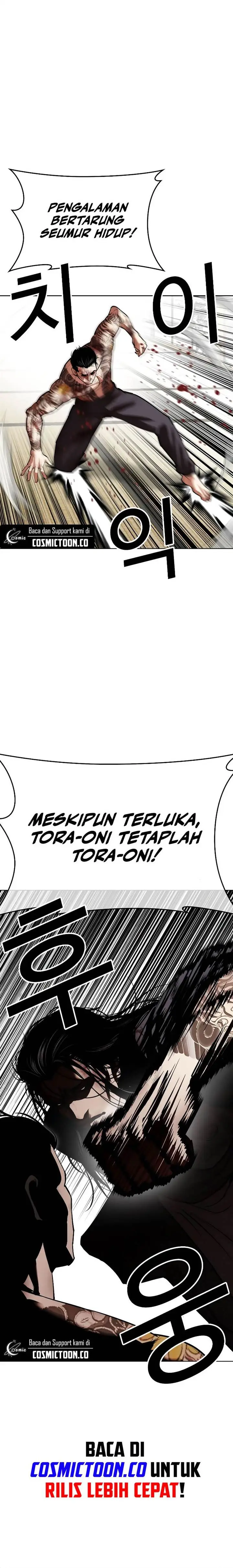 image-komik-lookism-chapter-525-12/40