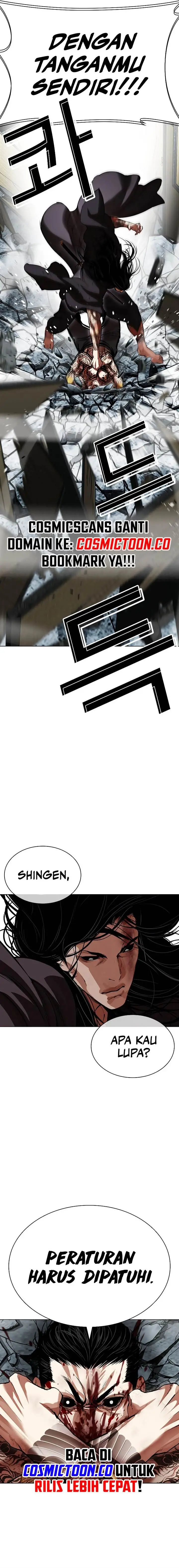 image-komik-lookism-chapter-525-15/40