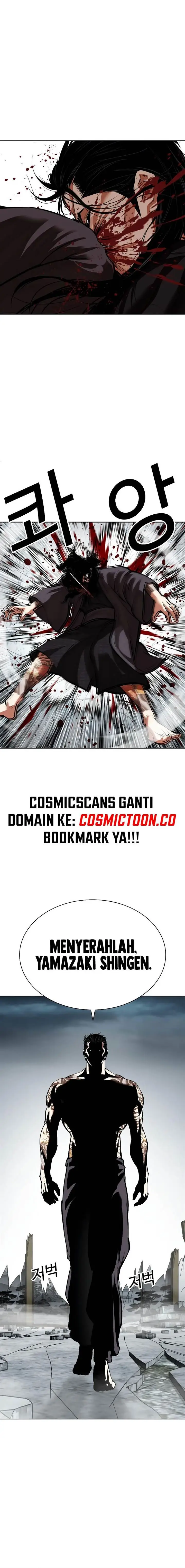 image-komik-lookism-chapter-525-20/40