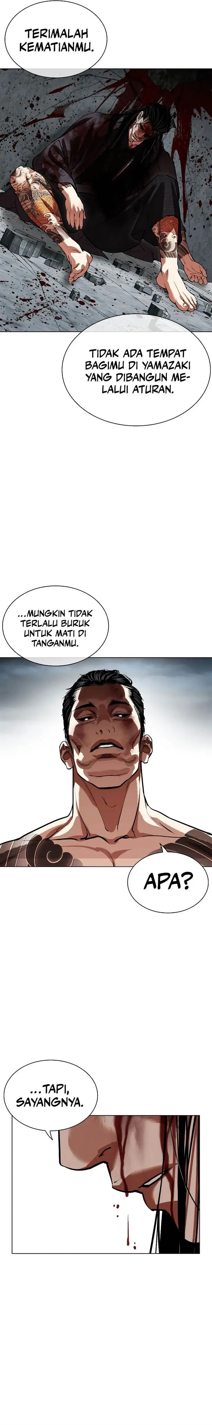 image-komik-lookism-chapter-525-21/40