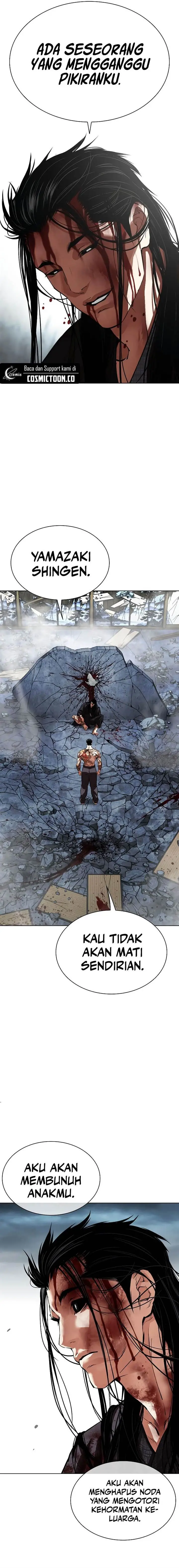 image-komik-lookism-chapter-525-22/40