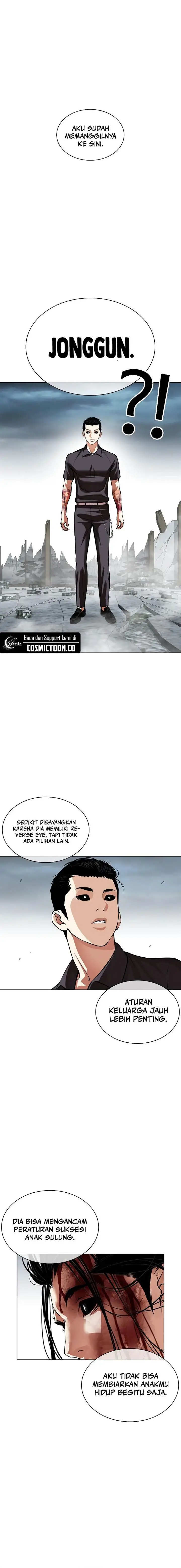image-komik-lookism-chapter-525-23/40