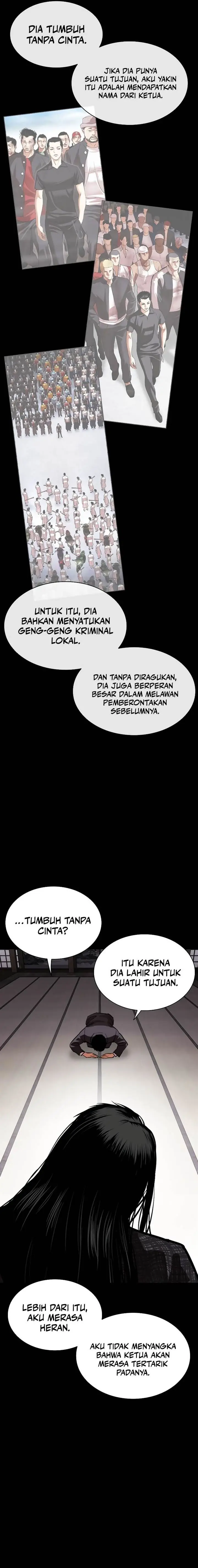 image-komik-lookism-chapter-525-27/40