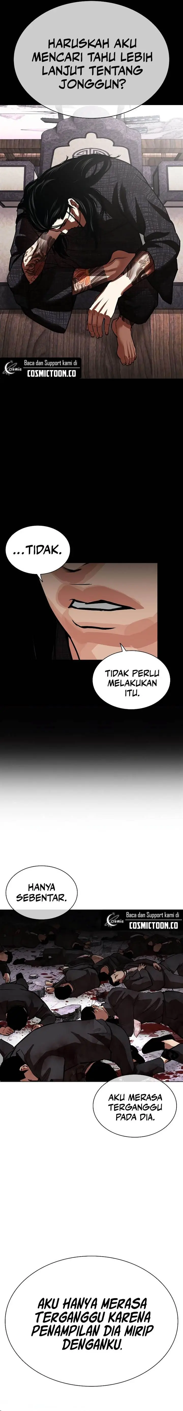 image-komik-lookism-chapter-525-28/40