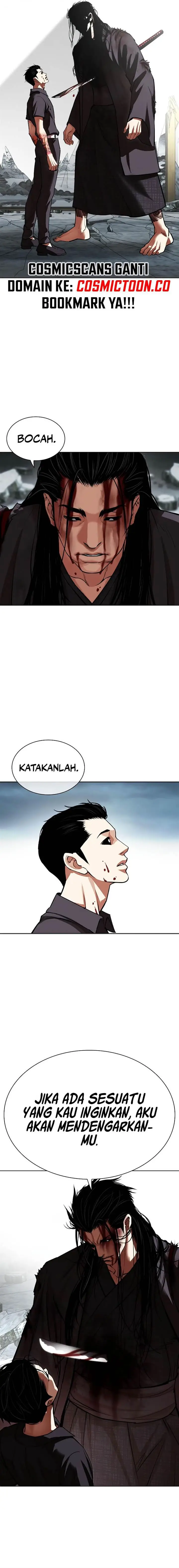 image-komik-lookism-chapter-525-29/40