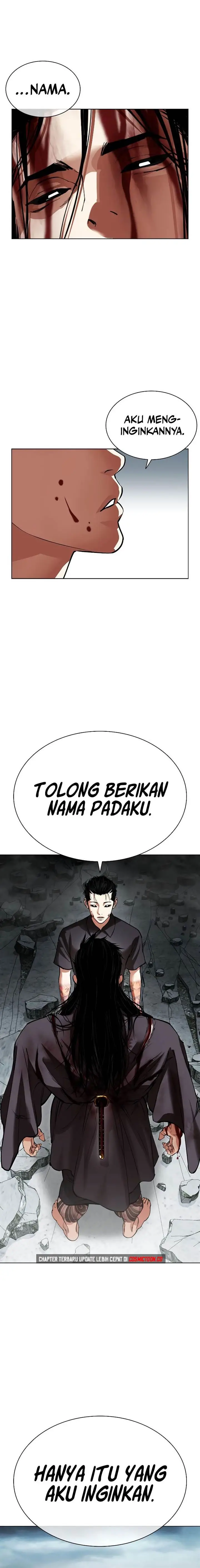 image-komik-lookism-chapter-525-30/40