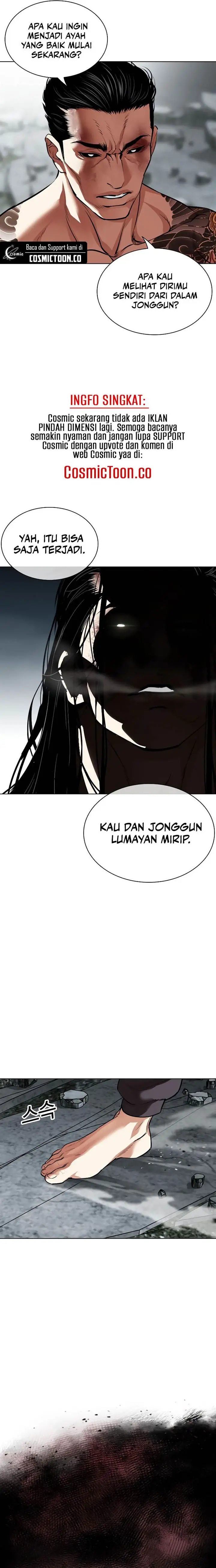 image-komik-lookism-chapter-526-15/43