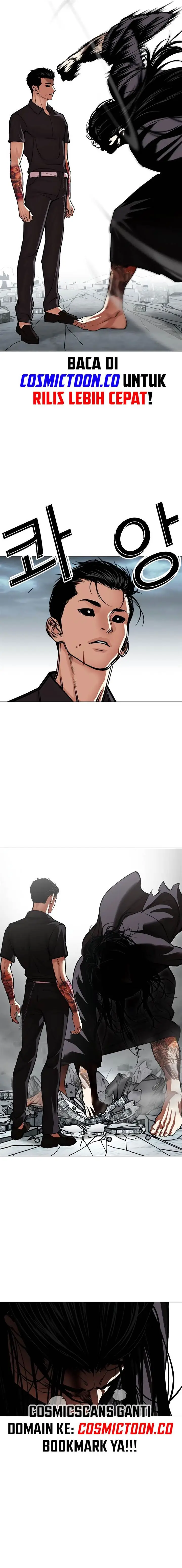image-komik-lookism-chapter-526-22/43