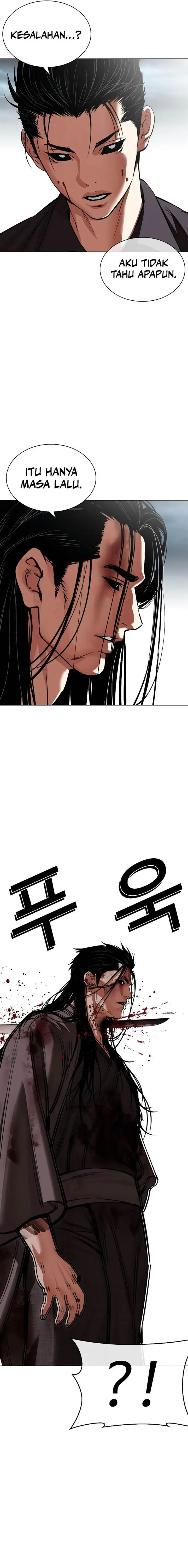 image-komik-lookism-chapter-526-24/43