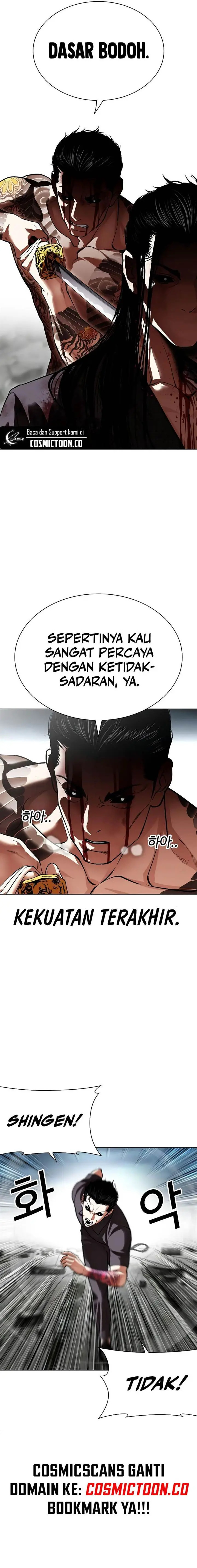 image-komik-lookism-chapter-526-25/43