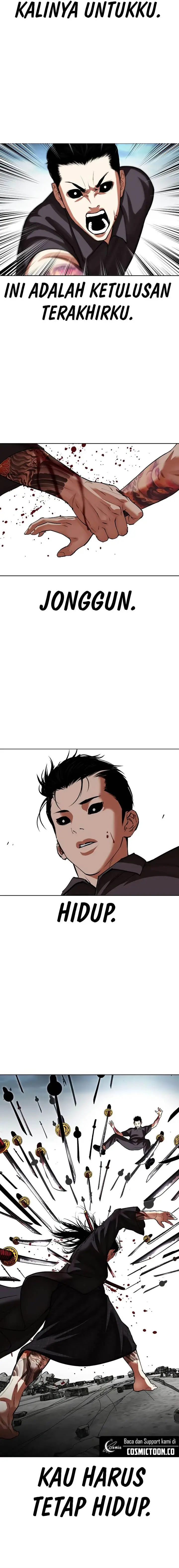 image-komik-lookism-chapter-526-30/43