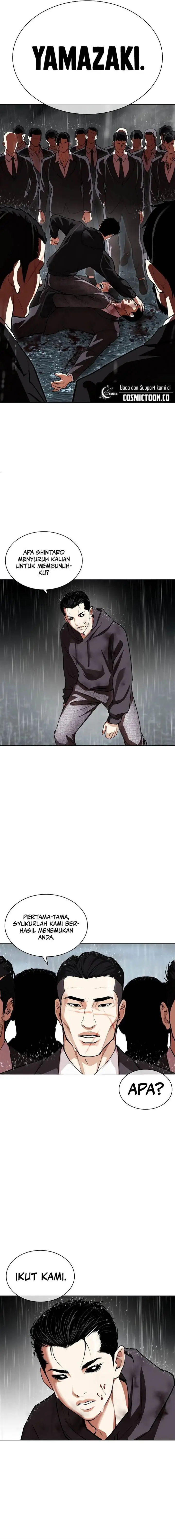image-komik-lookism-chapter-526-36/43