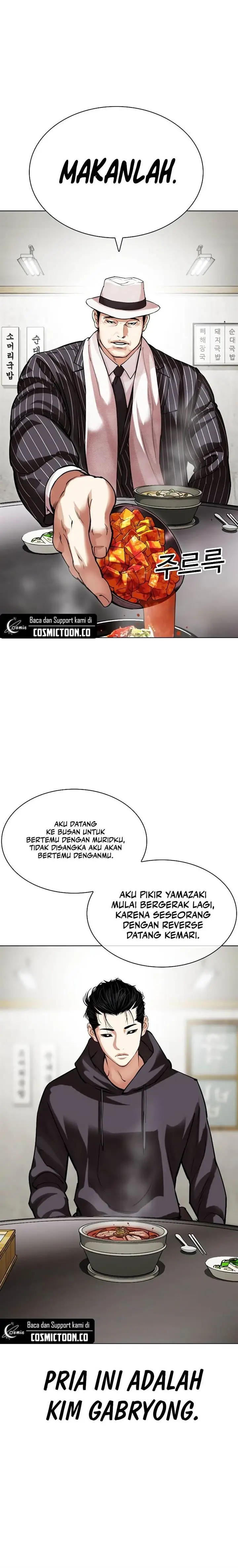 image-komik-lookism-chapter-527-0/35
