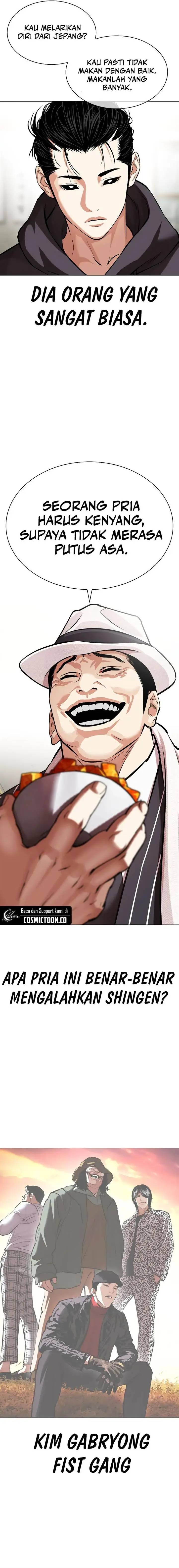 image-komik-lookism-chapter-527-1/35