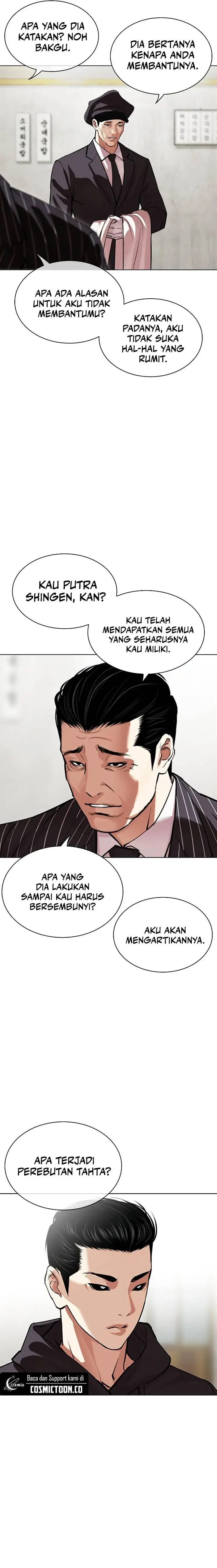 image-komik-lookism-chapter-527-3/35