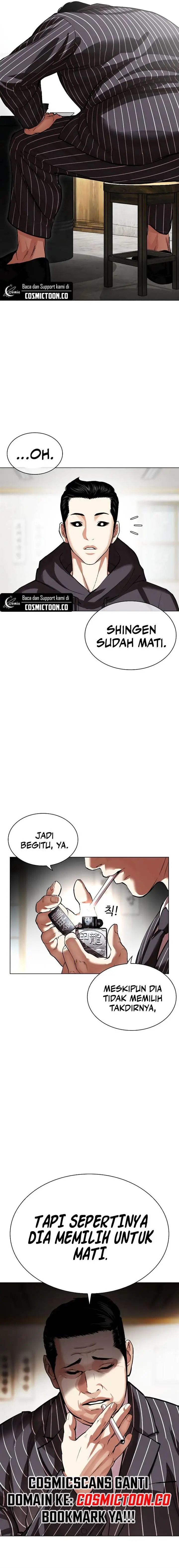 image-komik-lookism-chapter-527-5/35