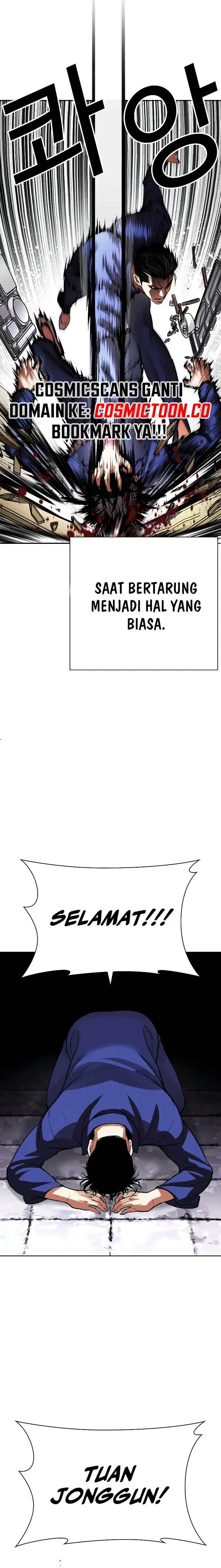 image-komik-lookism-chapter-527-11/35