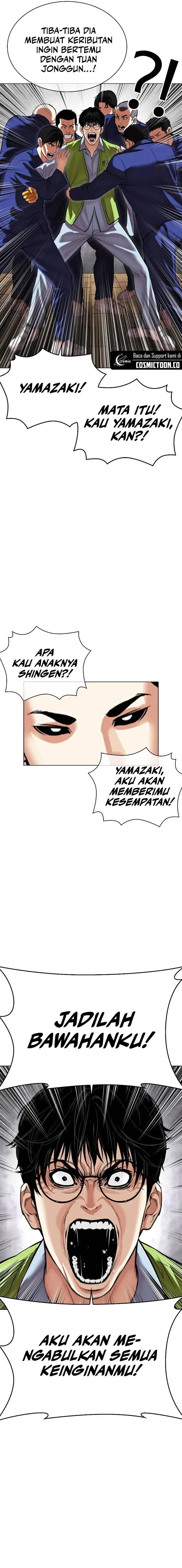image-komik-lookism-chapter-527-18/35