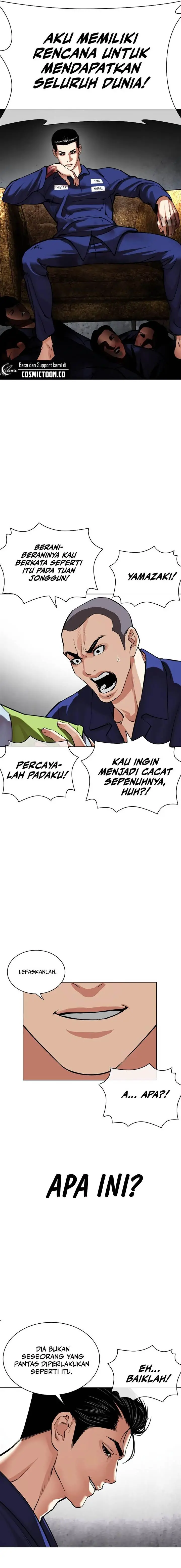 image-komik-lookism-chapter-527-19/35