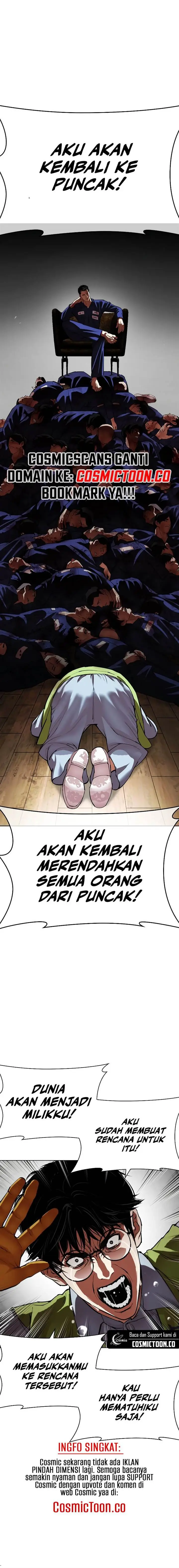 image-komik-lookism-chapter-527-21/35