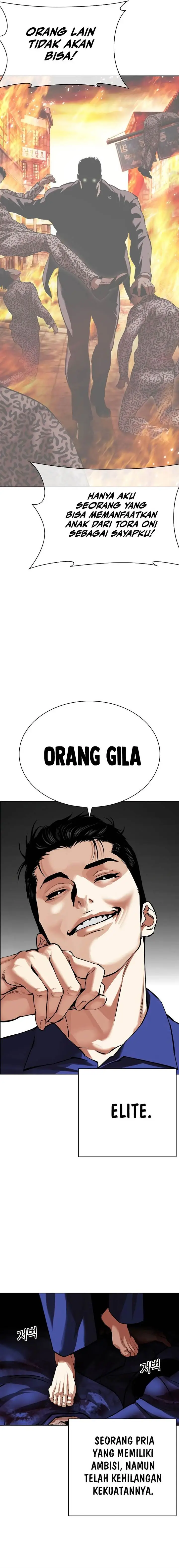image-komik-lookism-chapter-527-22/35