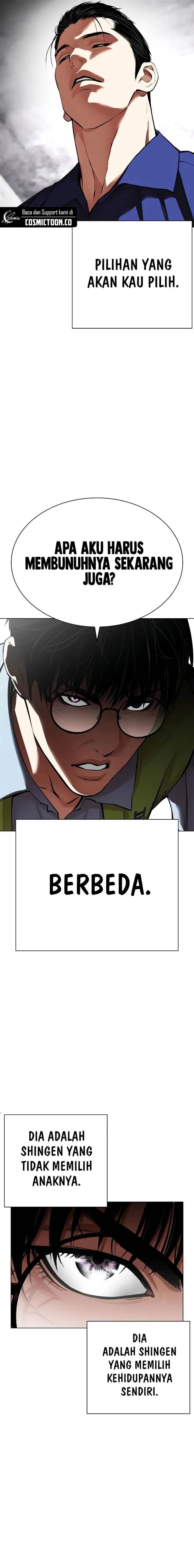 image-komik-lookism-chapter-527-26/35