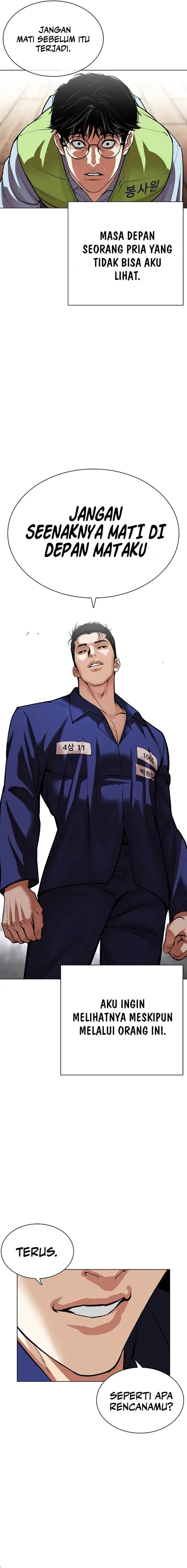 image-komik-lookism-chapter-527-28/35