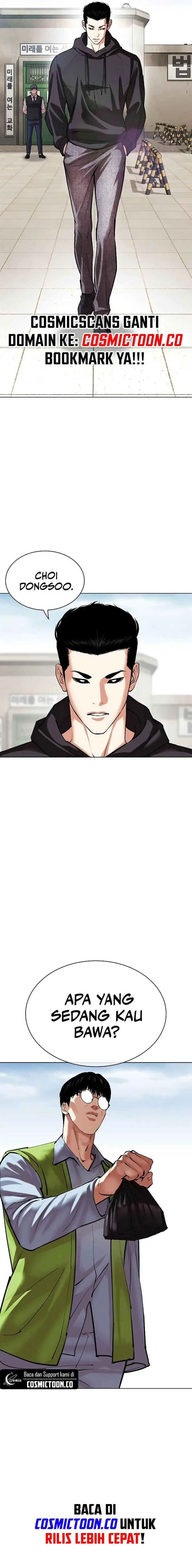 image-komik-lookism-chapter-527-30/35