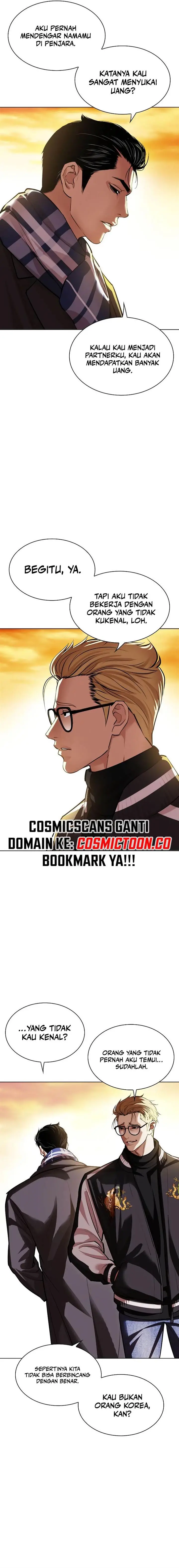 image-komik-lookism-chapter-528-1/43