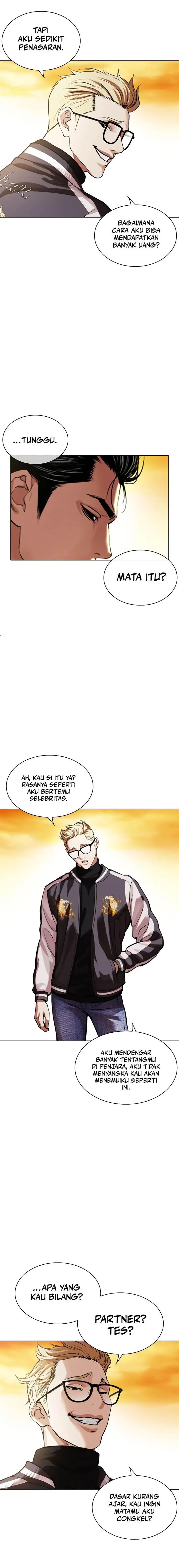 image-komik-lookism-chapter-528-2/43