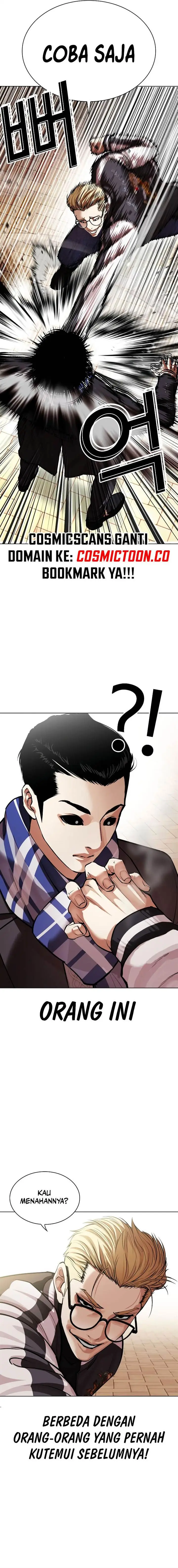 image-komik-lookism-chapter-528-4/43