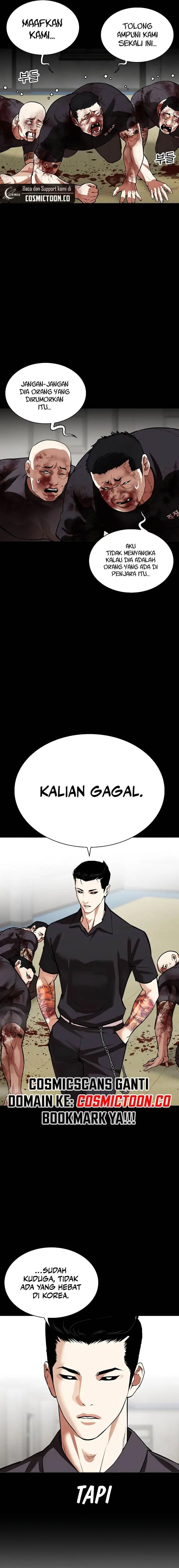 image-komik-lookism-chapter-528-6/43