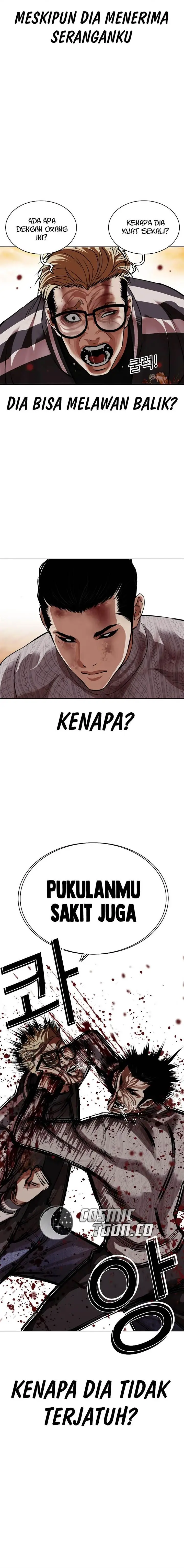 image-komik-lookism-chapter-528-10/43
