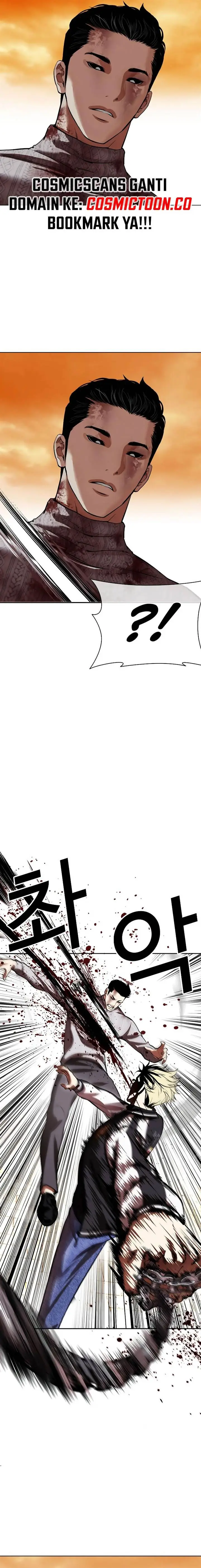 image-komik-lookism-chapter-528-15/43
