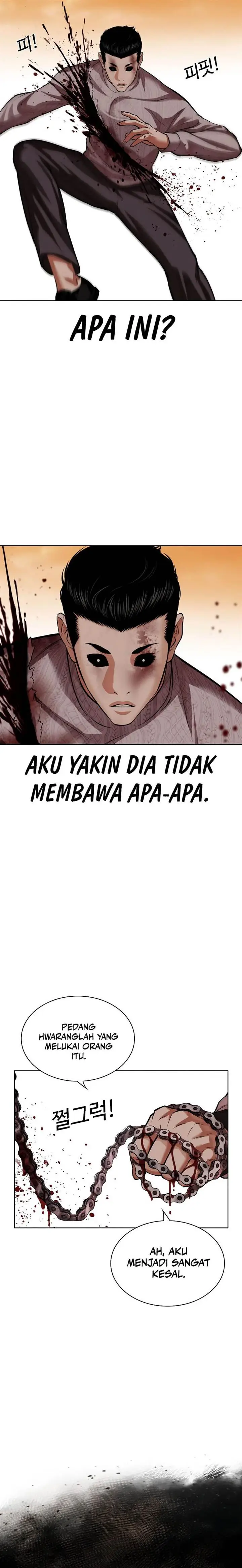 image-komik-lookism-chapter-528-16/43