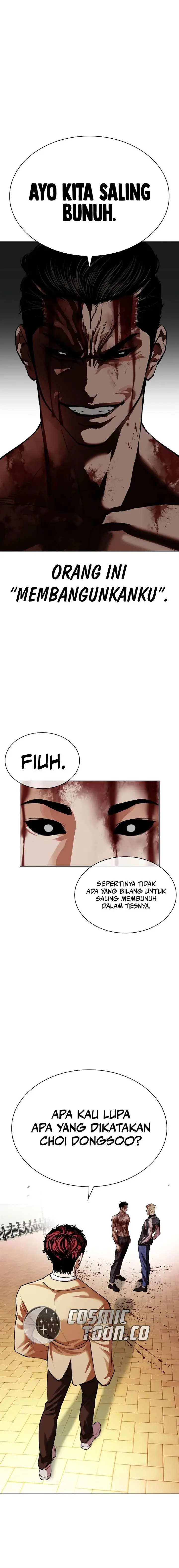 image-komik-lookism-chapter-528-23/43