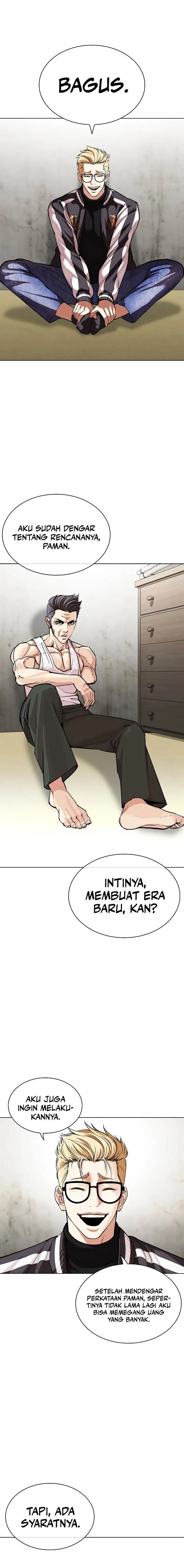 image-komik-lookism-chapter-528-25/43