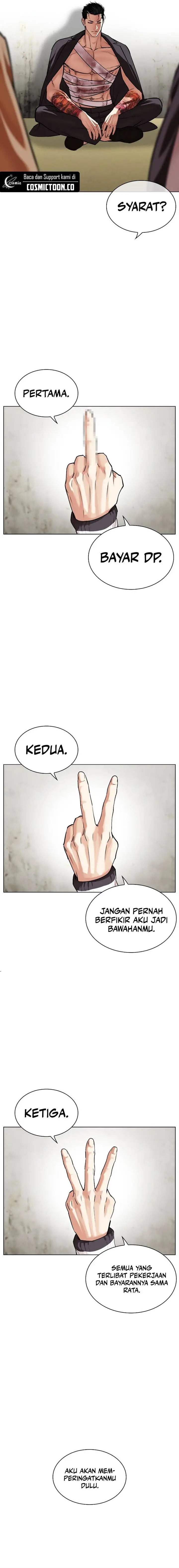 image-komik-lookism-chapter-528-26/43