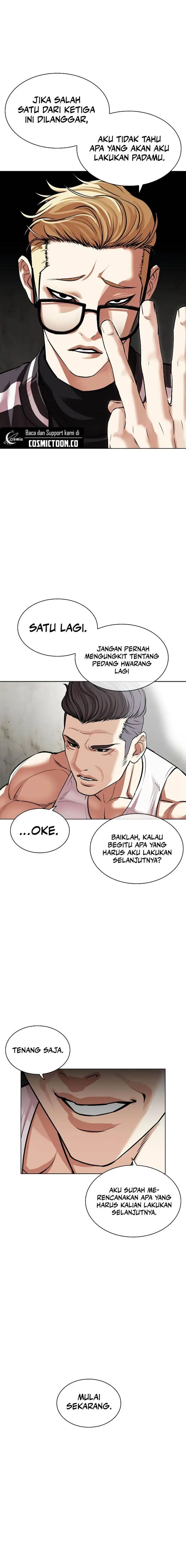 image-komik-lookism-chapter-528-27/43